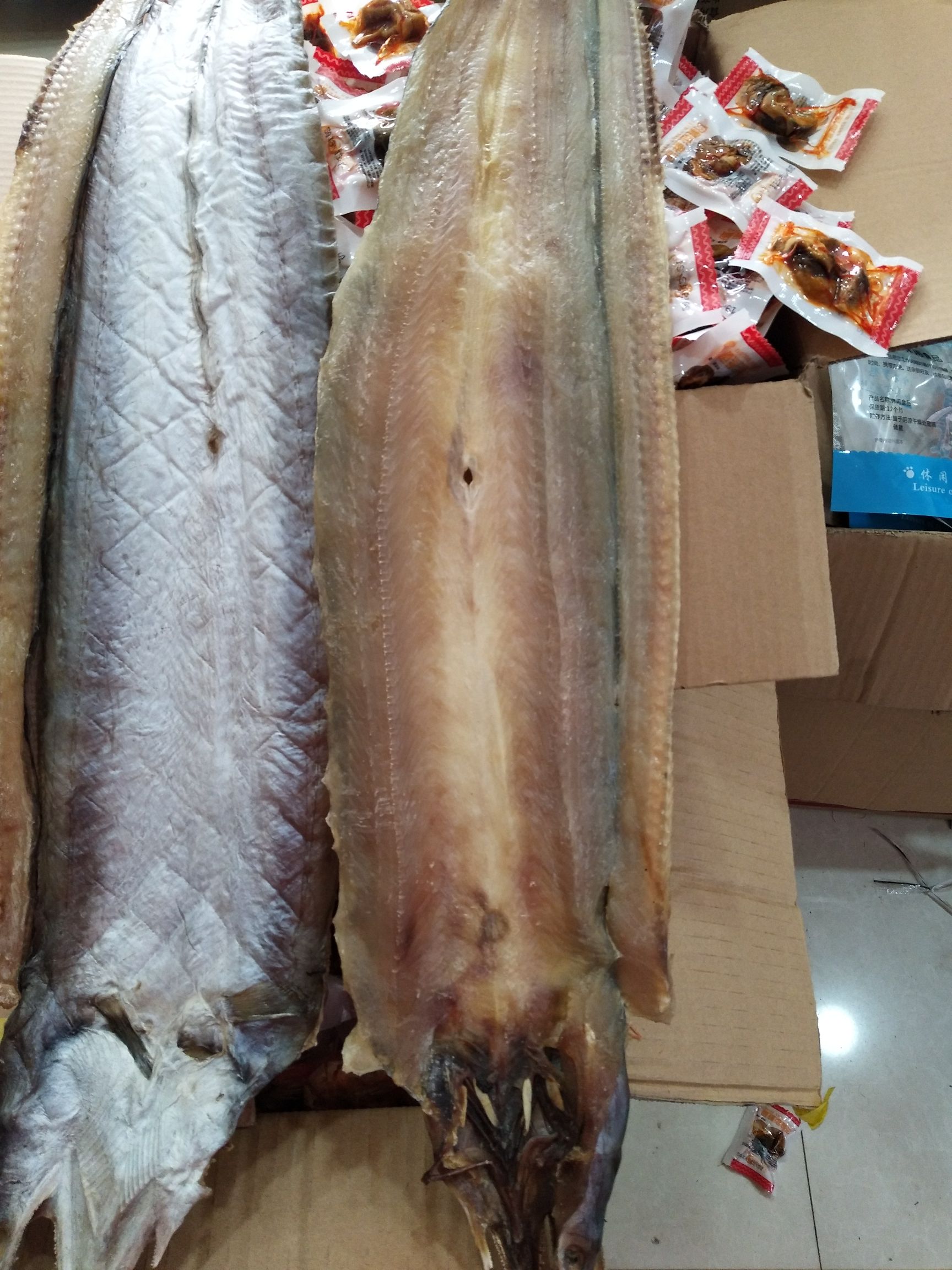  鳗鱼干88元两条包邮