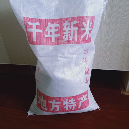 武汉 法四农村水稻黄花粘大米多吃有健康！常吃黄花粘有机米，拥有健康
