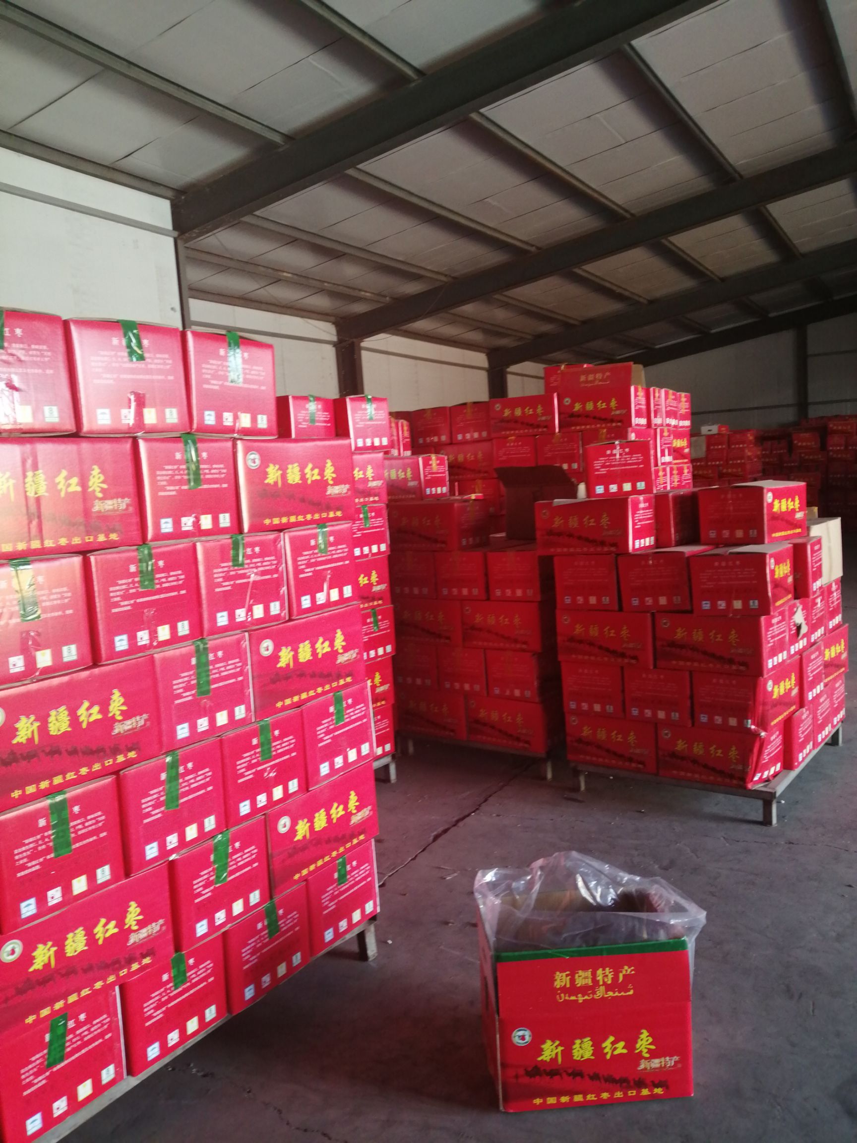 新疆阿拉尔老李家优质特级红枣，自家农场保证质量，假一赔十！