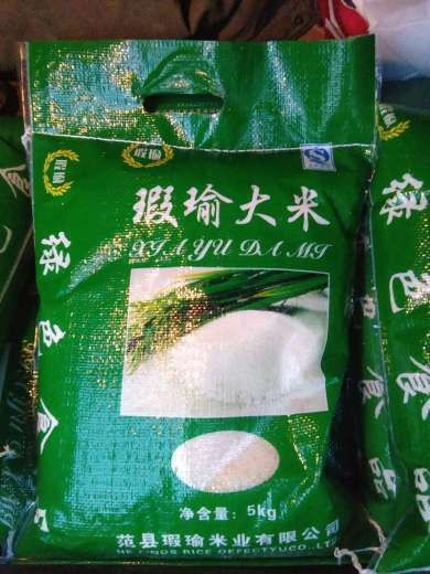 范县 瑕瑜米业范县生态大米