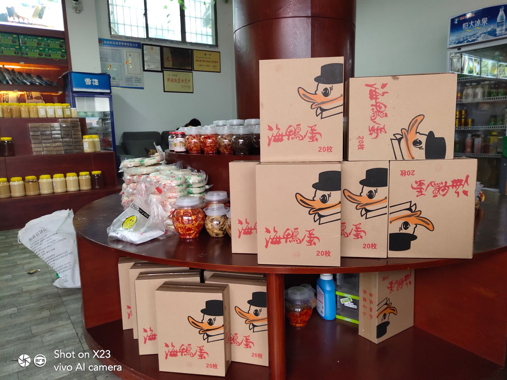  【红树林】50－60克北部湾正宗烤海鸭蛋20枚实惠装