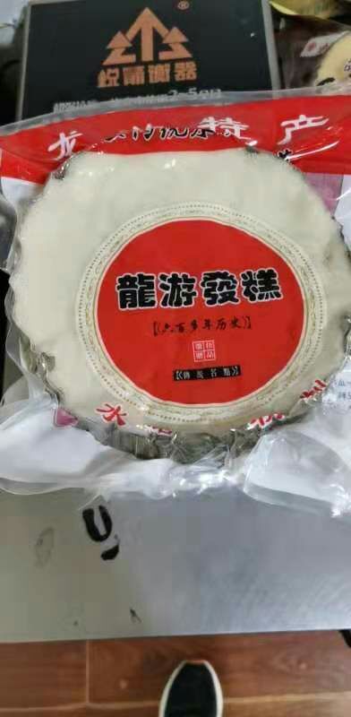 龙游县龙游发糕 6-12个月