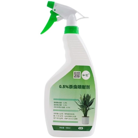 武汉仙葩 0.5%杀虫喷射剂蚊虫苍蝇蜚蠊卫生杀虫剂500毫升包邮