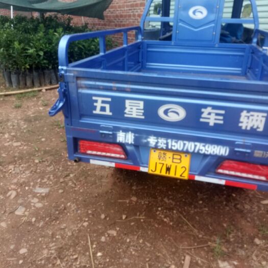  只跑了52公里的福田五星摩托三轮车出售。本地车牌，价格面议。