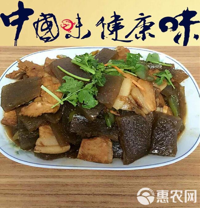 农家柴熏腊肉 农家传统年夜饭