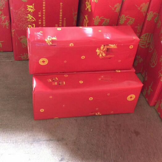上林县沙糕饼  苏记沙糕