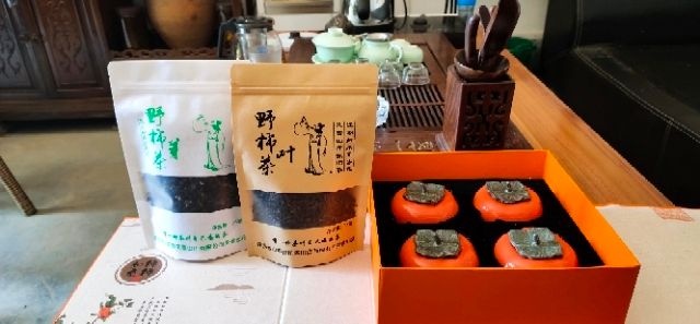 山阳县 野柿叶茶