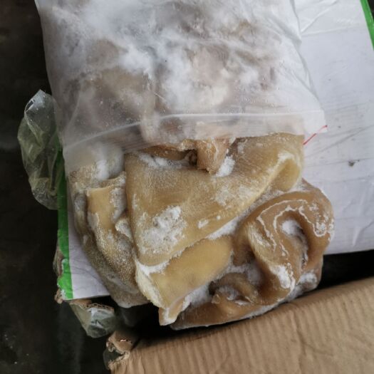 巨野县羊肚