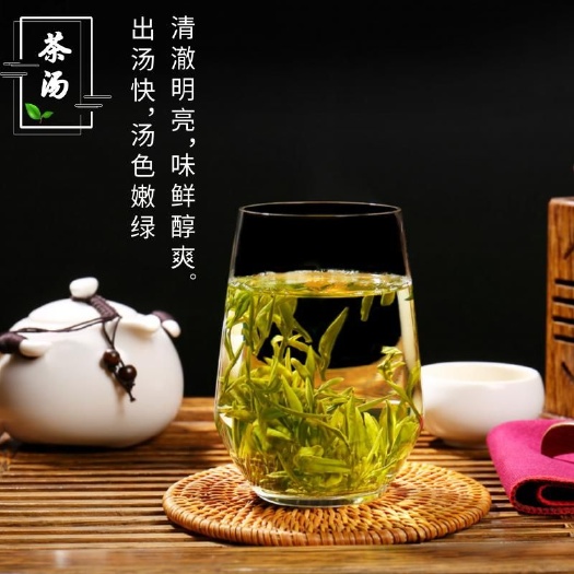 合肥 中国十大名茶霍山黄芽，自产自销，真正绿色饮品，春节送礼。