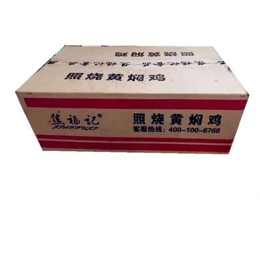 南京鸡肉类 焦福记照烧黄焖鸡调理半成品黄焖30斤一箱酒楼热菜盖浇