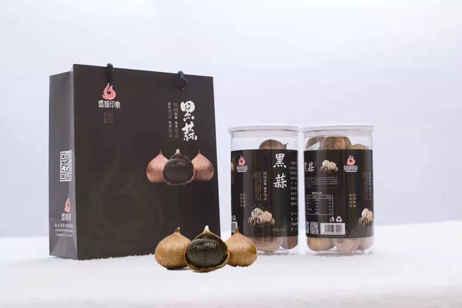 黑蒜 4.5cm以下 独头