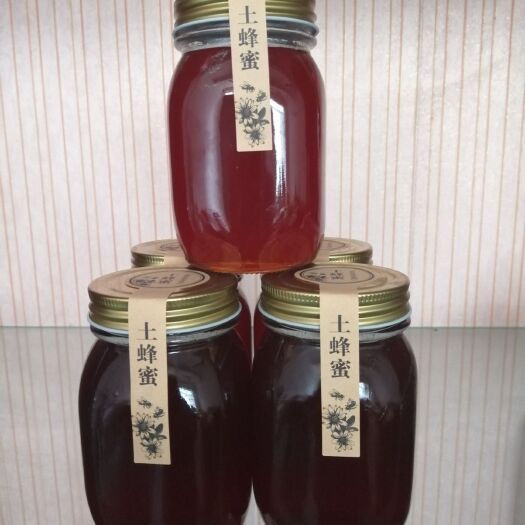 凭祥市越南咖啡豆 原产地直供 越南咖啡土蜂蜜