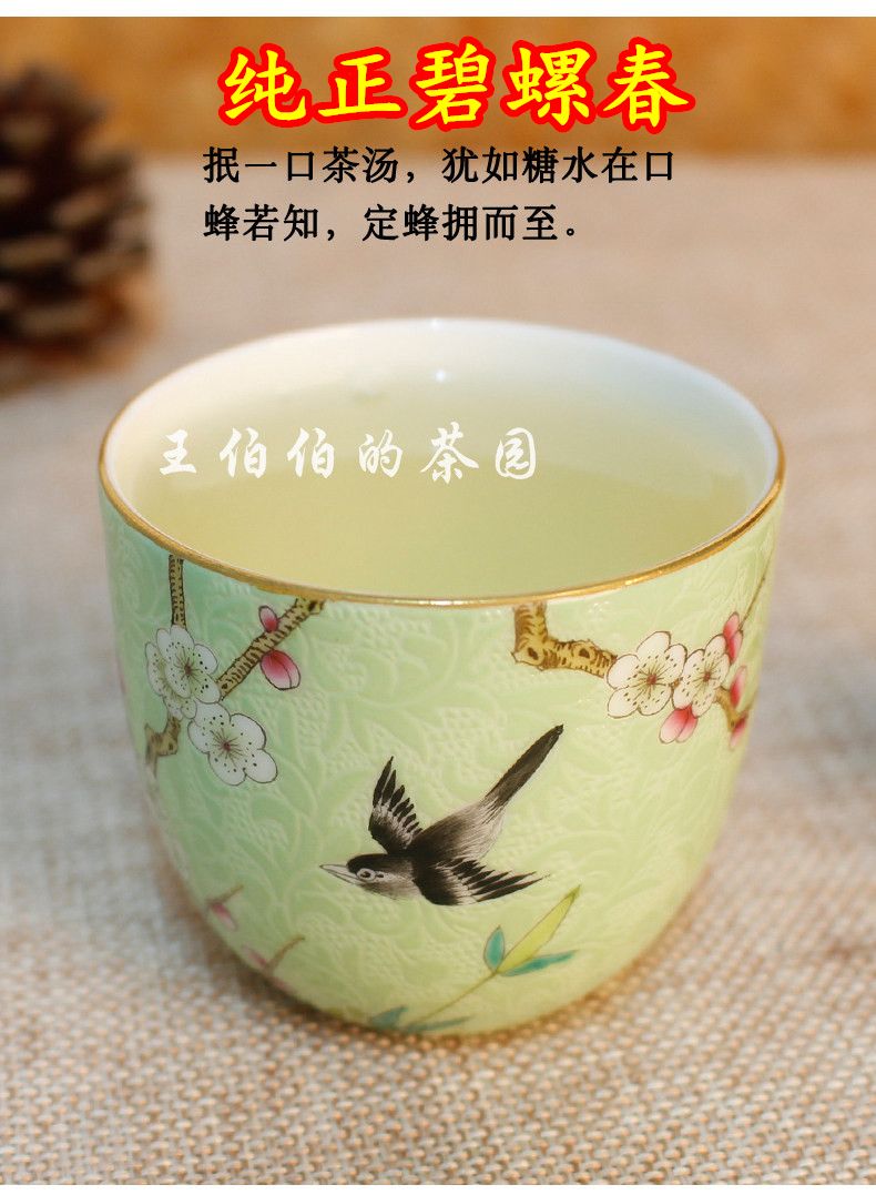 直销批发】花香福鼎白茶饼白牡丹寿眉贡眉白毫银针高山日晒水甜