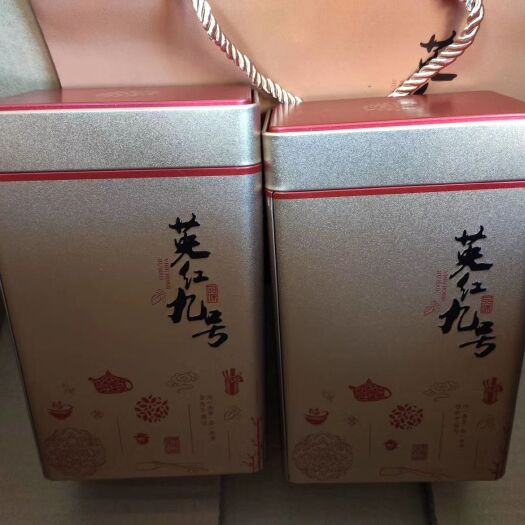 广州 广东 英红九号 英德特产茶叶  口感顺滑 耐泡 好喝