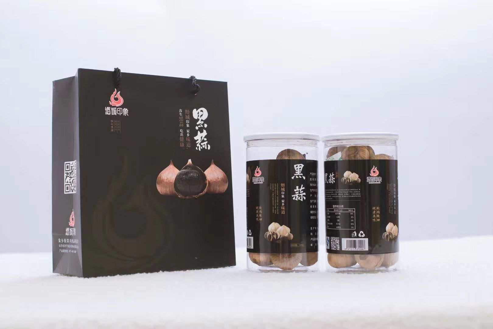 黑蒜 4.5cm以下 独头