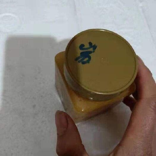 重庆市 天然野生蜂蜜