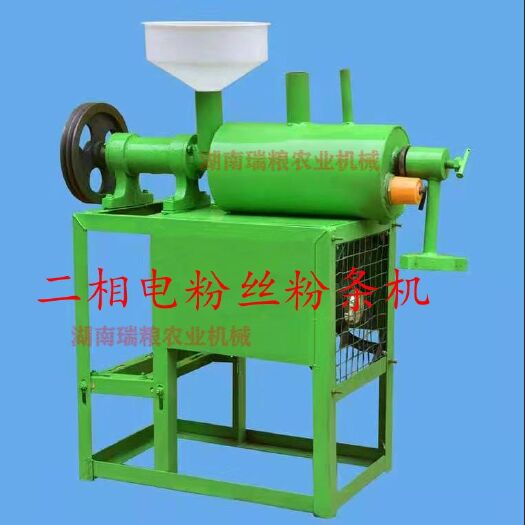 双峰县粉条机  家用红薯粉土豆粉机 加工粉丝机 220V自熟一体全自动