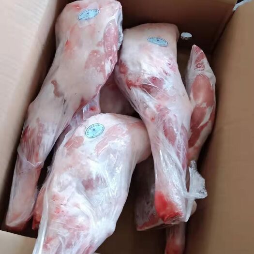 石家庄羊前腿