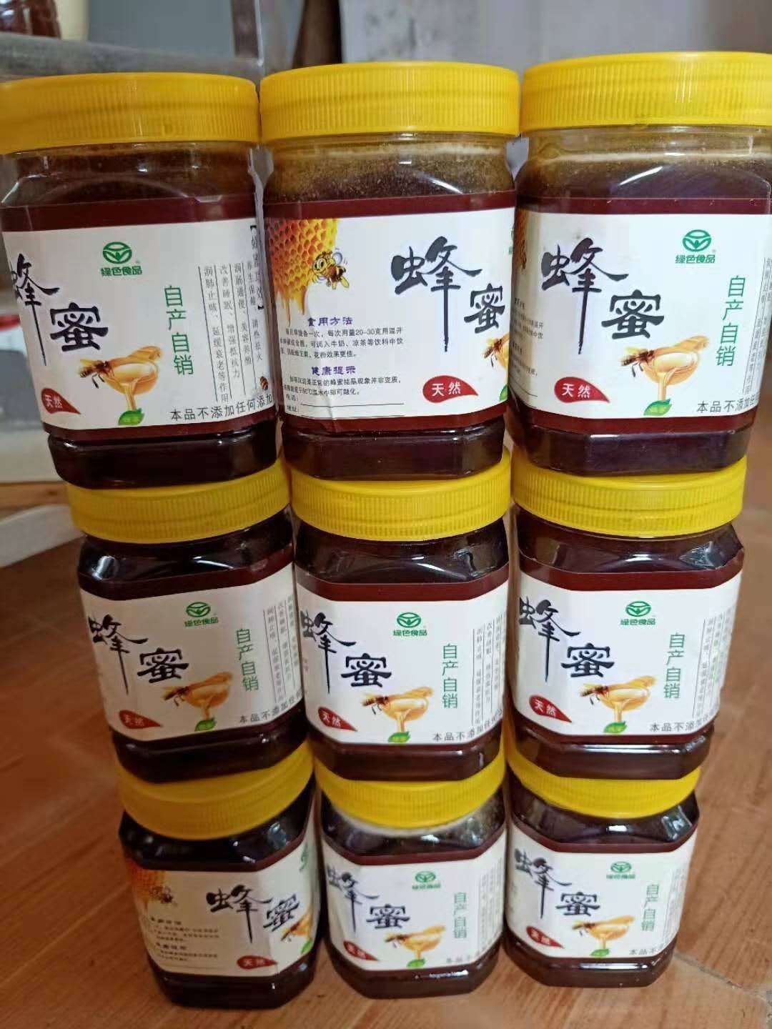 野生蜂蜜 塑料瓶装 1年 
