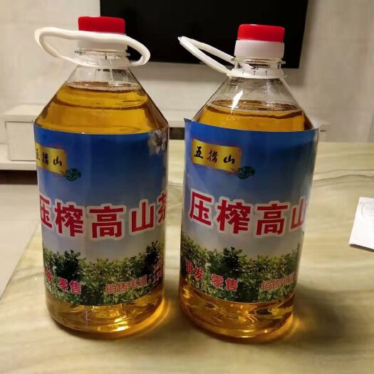 安远县 高山压榨山茶油