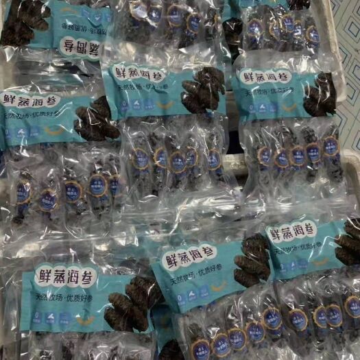 滨州即食海参