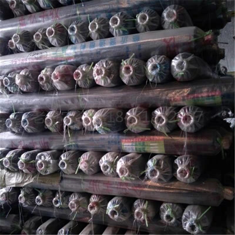 果园果树双色银黑地膜反光除草防虫保湿农用薄膜葡萄银灰净重地膜
