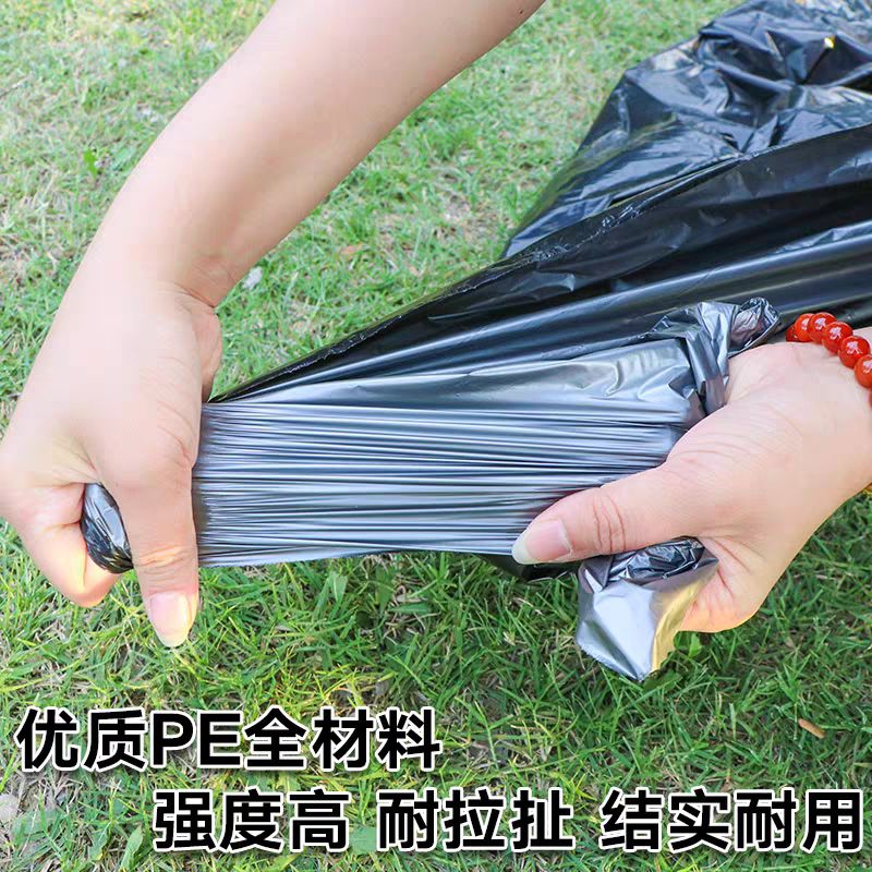 果园果树双色银黑地膜反光除草防虫保湿农用薄膜葡萄银灰净重地膜