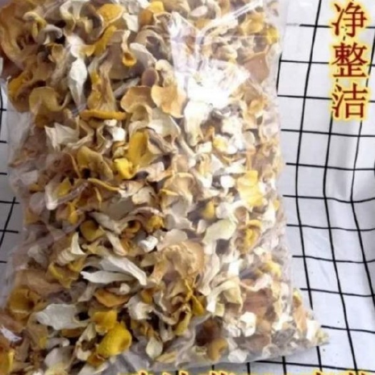 昆明鸡油菌  用的放心