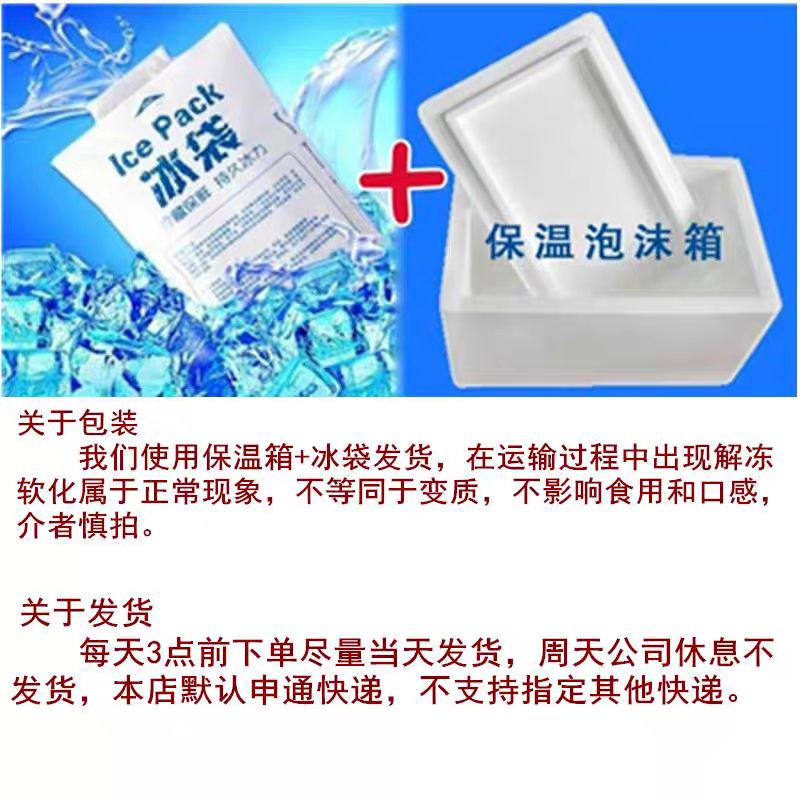 羊肉类  冷冻新鲜带皮羊肉 去骨无骨羊肉 带皮生羊肉20斤肉质鲜嫩新鲜