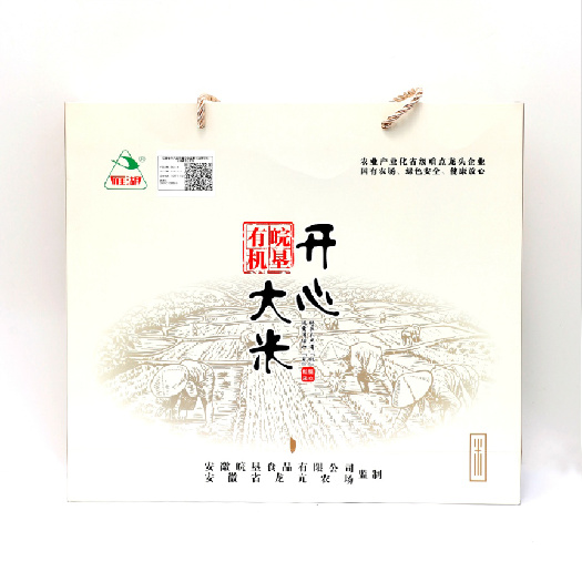怀远县 每一粒大米从田间到餐桌的旅行都伴随着农垦农产品质量追溯的认证