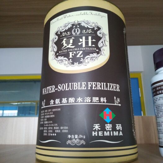 鹤壁微生物有机肥