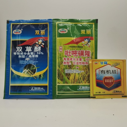 武汉双丽江苏福田10%双草醚吡嘧磺隆水稻直播田除草剂43克包邮