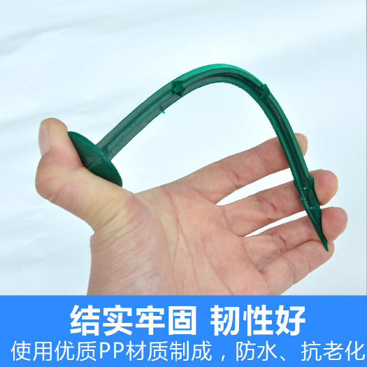 无棣县 园艺塑料地布钉 防草布黑色塑料地钉 可定制大棚温室黑色地钉
