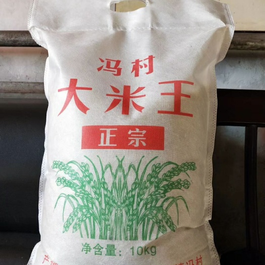 涿州市28米 自家种植，生长周期长，地下水灌溉，纯绿色自产自销