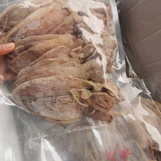 长沙 3AAAA手撕鱿鱼芥末鱿鱼零售包装