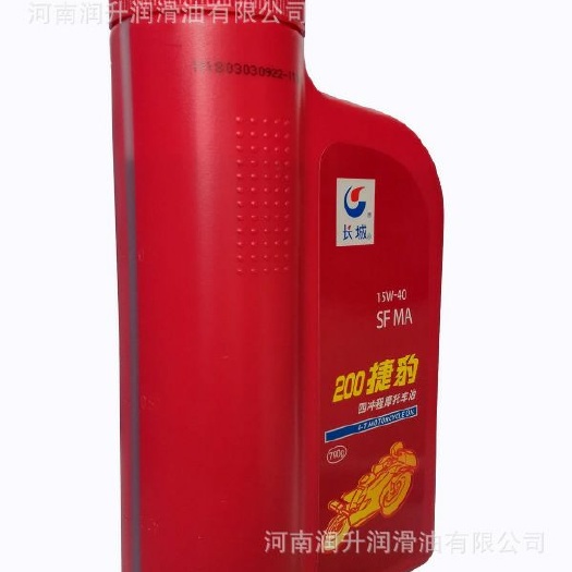 郑州柴油机