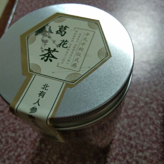 藤县 葛花茶