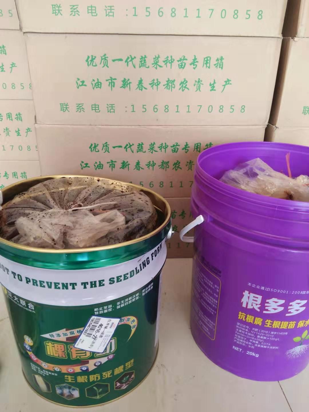 微量元素肥料 棵有劲一冲施、滴灌、补充作物有益菌，促生根，防