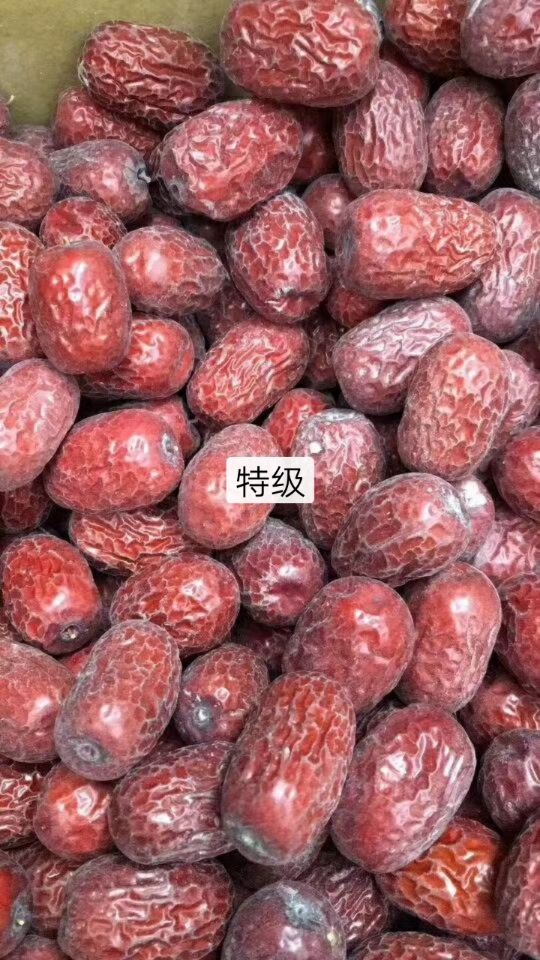 新郑市新疆灰枣好质量便宜出售价格低可以全国各地发货