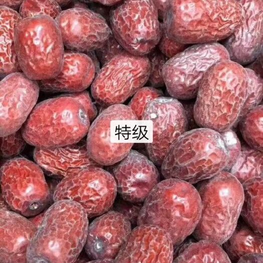 新郑市新疆灰枣好质量便宜出售价格低可以全国各地发货