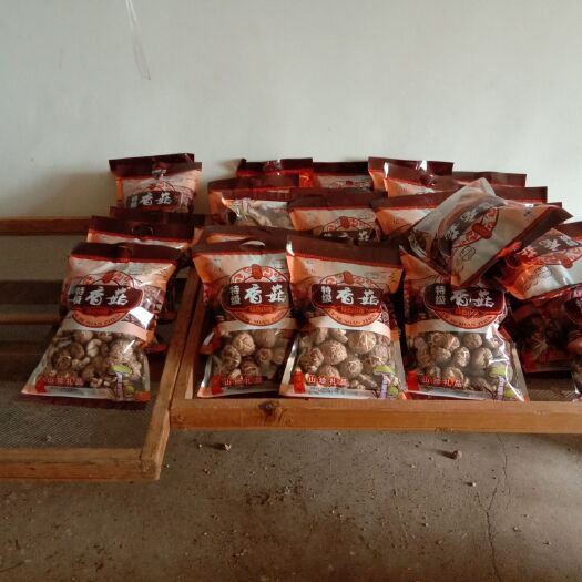 京山市 随香菇农家剪腿花菇干货500克包邮 我们家自已种植的，色泽亮