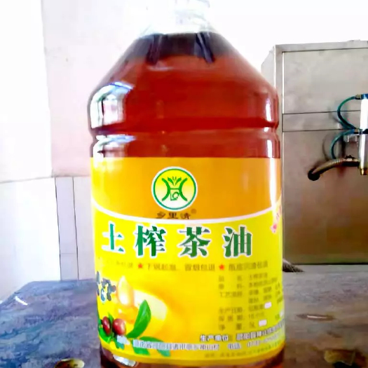 邵阳县压榨山茶油