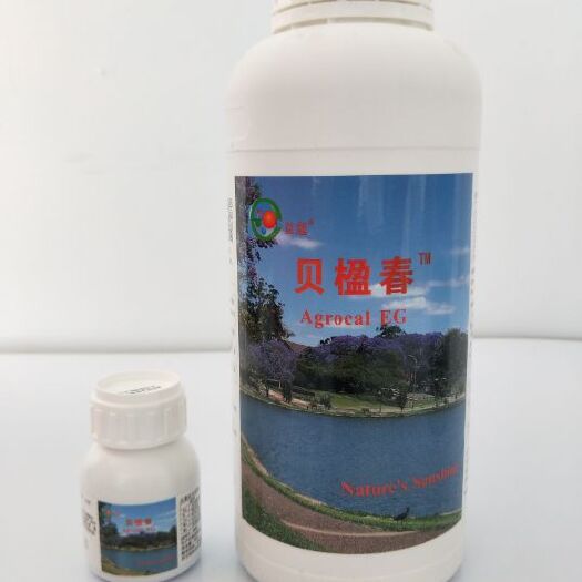 寿光市中量元素肥料 澳洲贝樱春叶面肥 增产 增甜 催熟 上色
