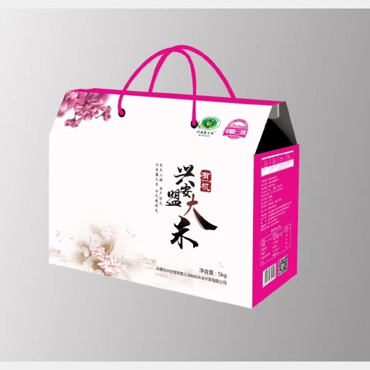 乌兰浩特 内蒙古兴安盟草原三河有机米业