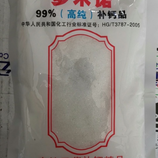 多米诺钙肥200克叶面肥补钙元素肥料农业用钙元素肥防脐腐裂果