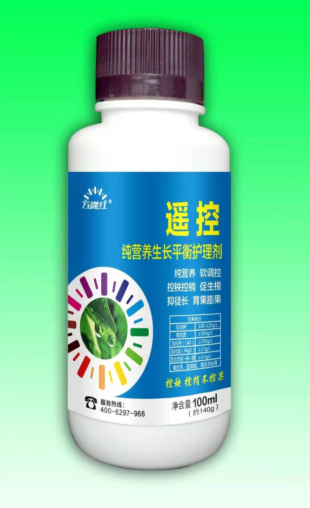叶面肥  控旺 控梢控秧不控果 不含激 素