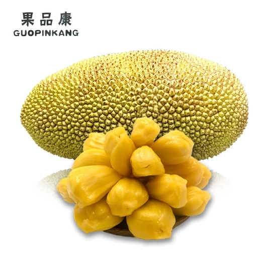中江县 海南三亚菠萝蜜当季新鲜水果木肉整箱假榴莲20-25斤一整个