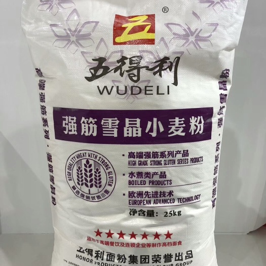 唐山 好面粉，五得利