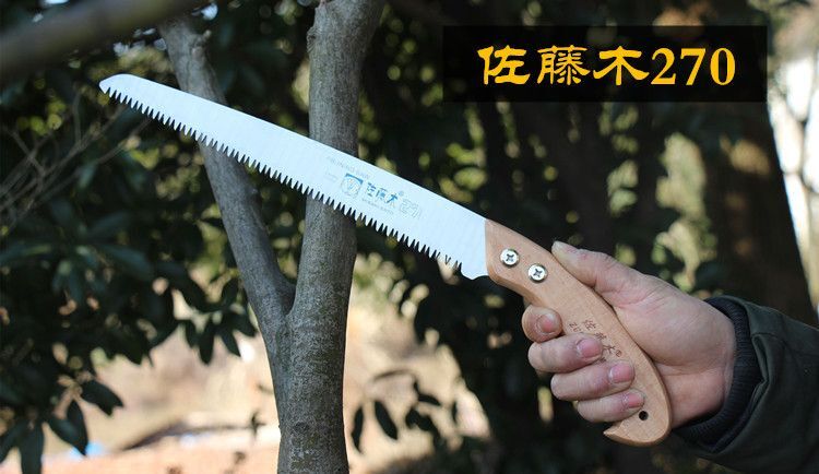 沭阳县手锯 佐藤木 木工锯子果树锯 修枝锯手板锯 手工锯子果枝树枝园林锯