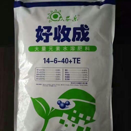 青州市水溶肥料 价格高低真的可以辨别好坏